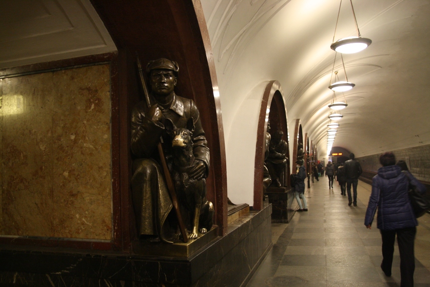 Stacja metra